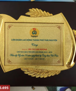 Biểu trưng khắc logo