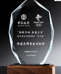 Cúp pha lê khắc nội dung theo yêu cầu