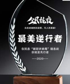 Quà tặng cúp pha lê ý nghĩa