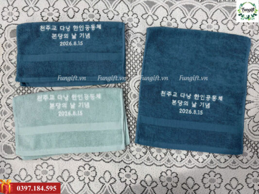 Thêu chữ lên khăn mặt cotton